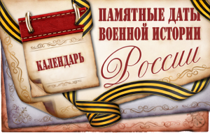 бенер бенер